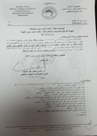 104732059 1667716213375747 1810069666875291587 n 35ecf