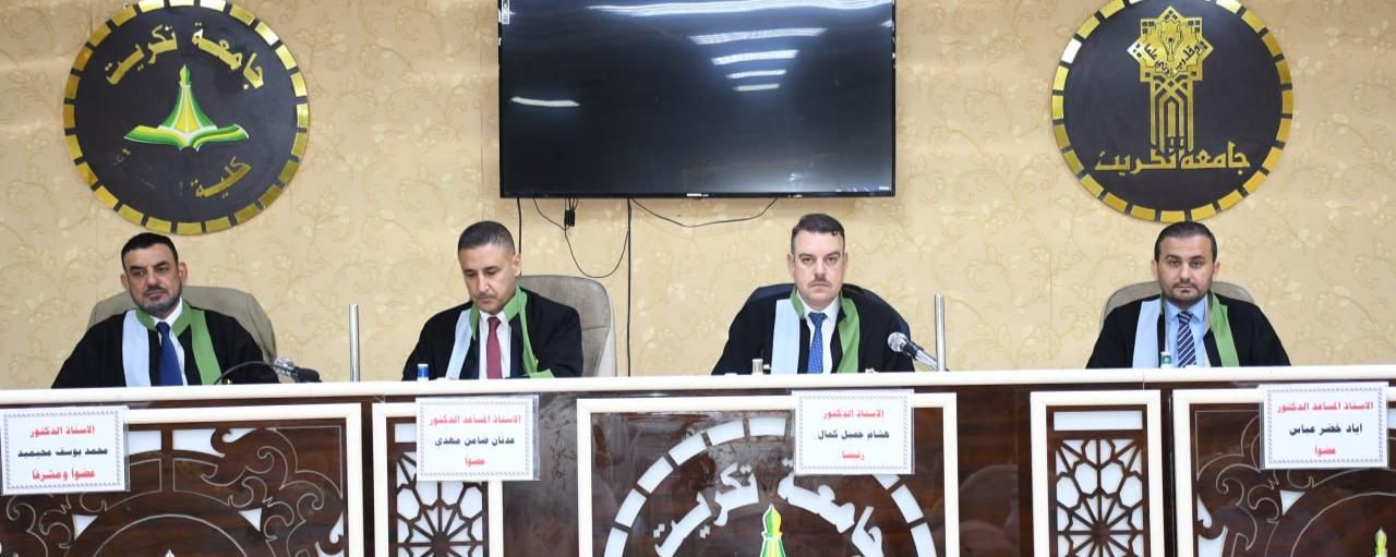 WhatsApp Image 2023-07-11 at 17.17.27 729a7