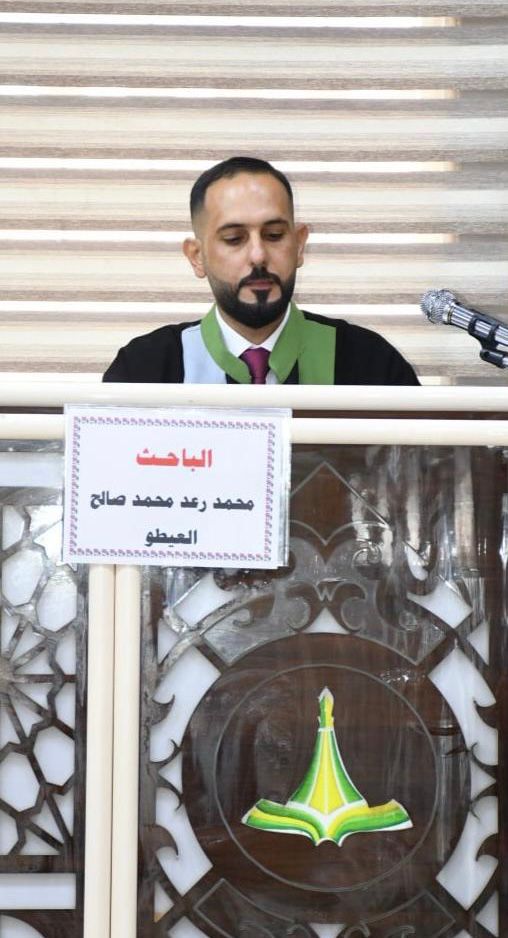 WhatsApp Image 2023-07-11 at 17.17.29 fc878