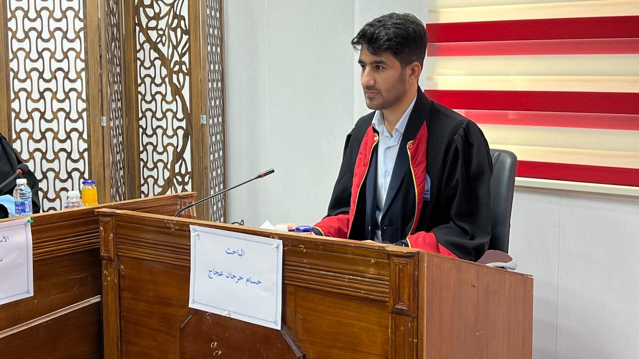 WhatsApp Image 2023-07-12 at 11.17.09 1074f