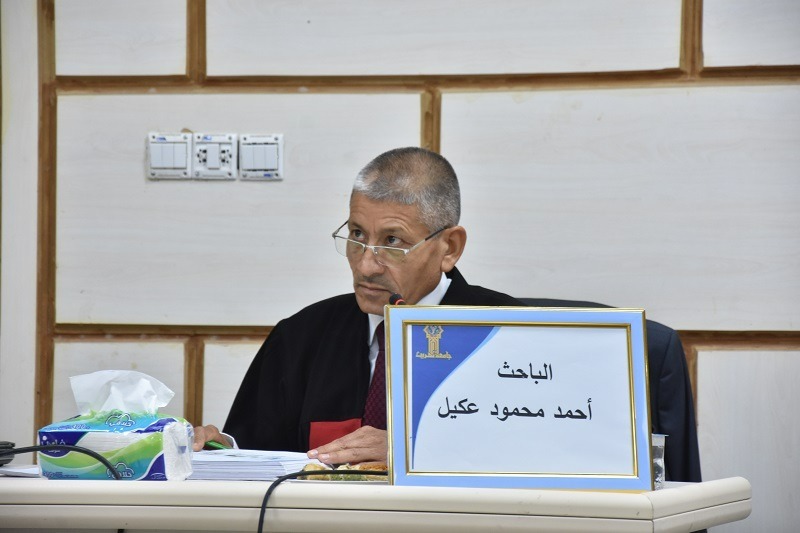 WhatsApp Image 2023-07-12 at 15.24.081 14d6d