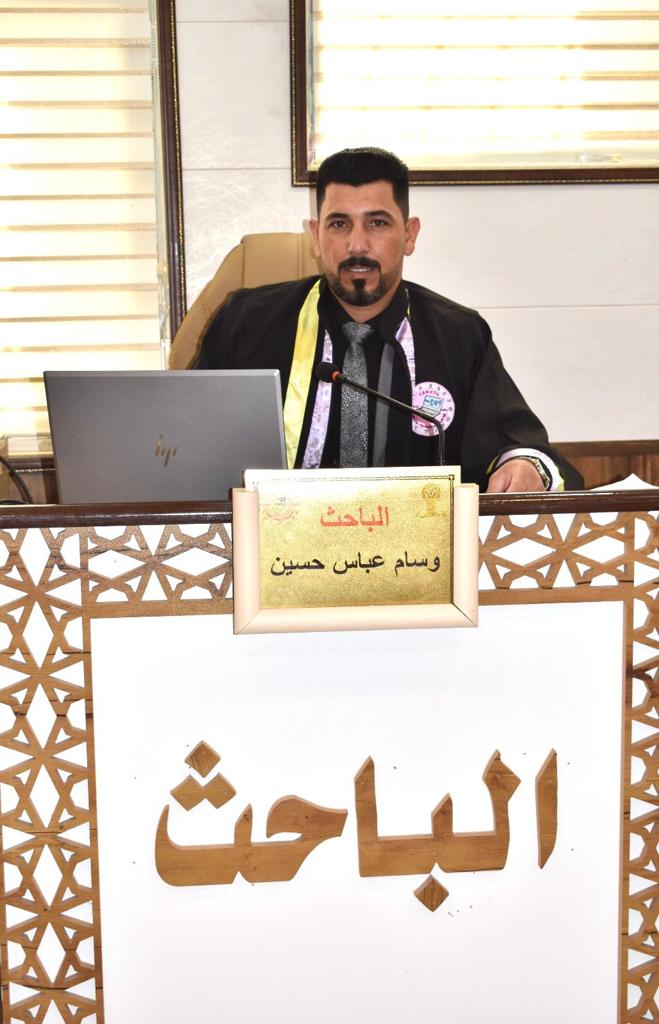 WhatsApp Image 2023-07-20 at 21.58.31 b00b4