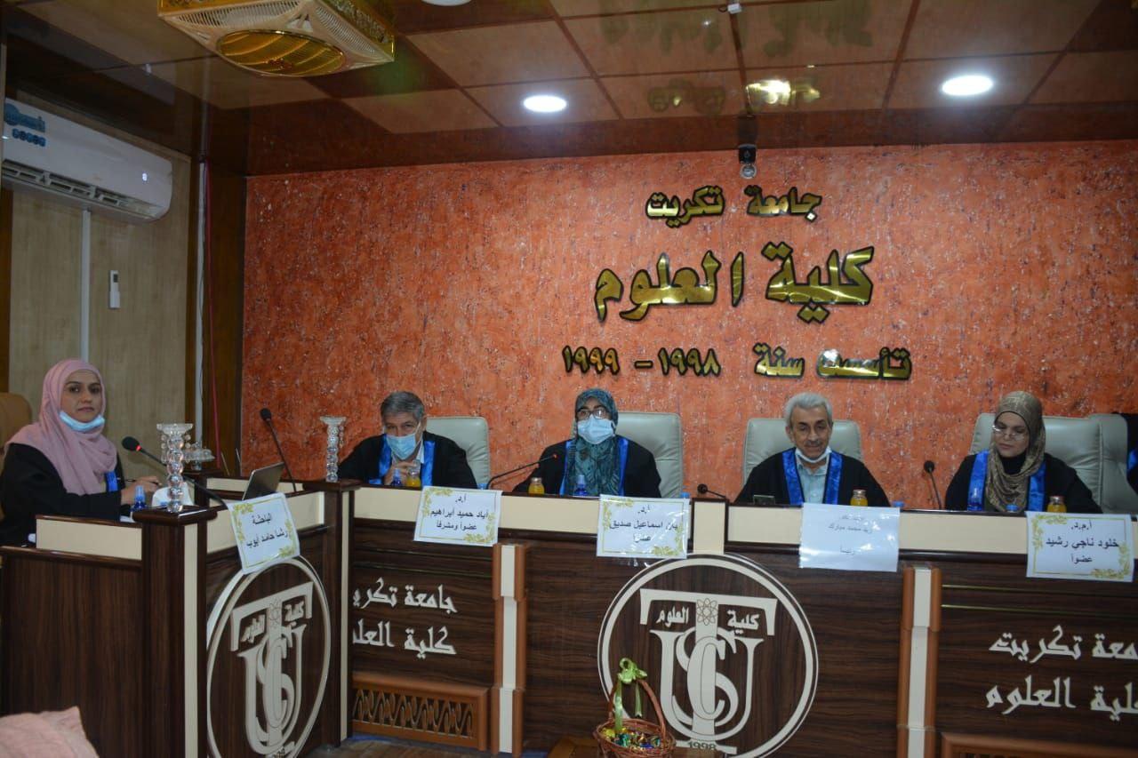 photo ٢٠٢٠-٠٨-٢٥ ١٦-٢١-٤٠ 6b105