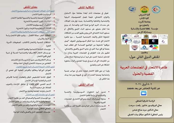 WhatsApp Image 2021-04-03 at 12.19.52 PM 69a0e