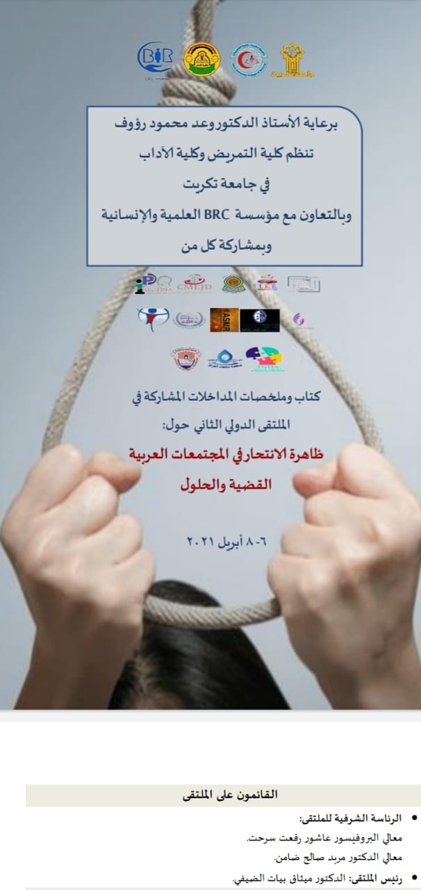 WhatsApp Image 2021-04-03 at 12.19.53 PM 48545