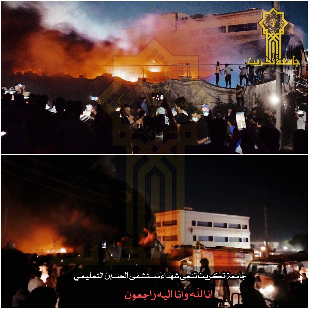 PHOTO-2021-07-13-22-14-04 8bfb8