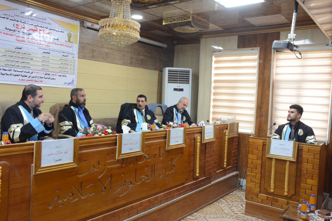 WhatsApp Image 2022-10-09 at 1.38.32 PM 0a123