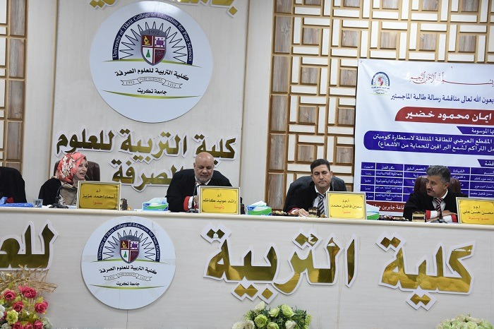 WhatsApp Image 2022-10-16 at 3.40.07 PM 2a3c4