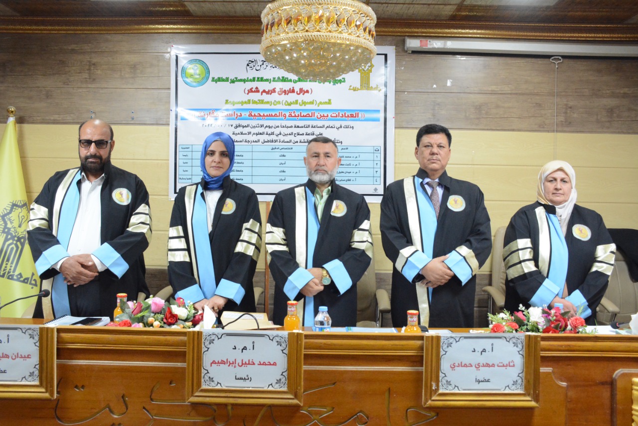 WhatsApp Image 2022-10-17 at 1.42.35 PM 0d633