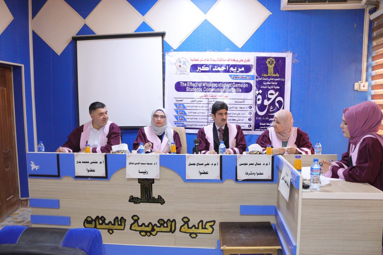 WhatsApp Image 2022-10-27 at 3.00.46 PM 1997a