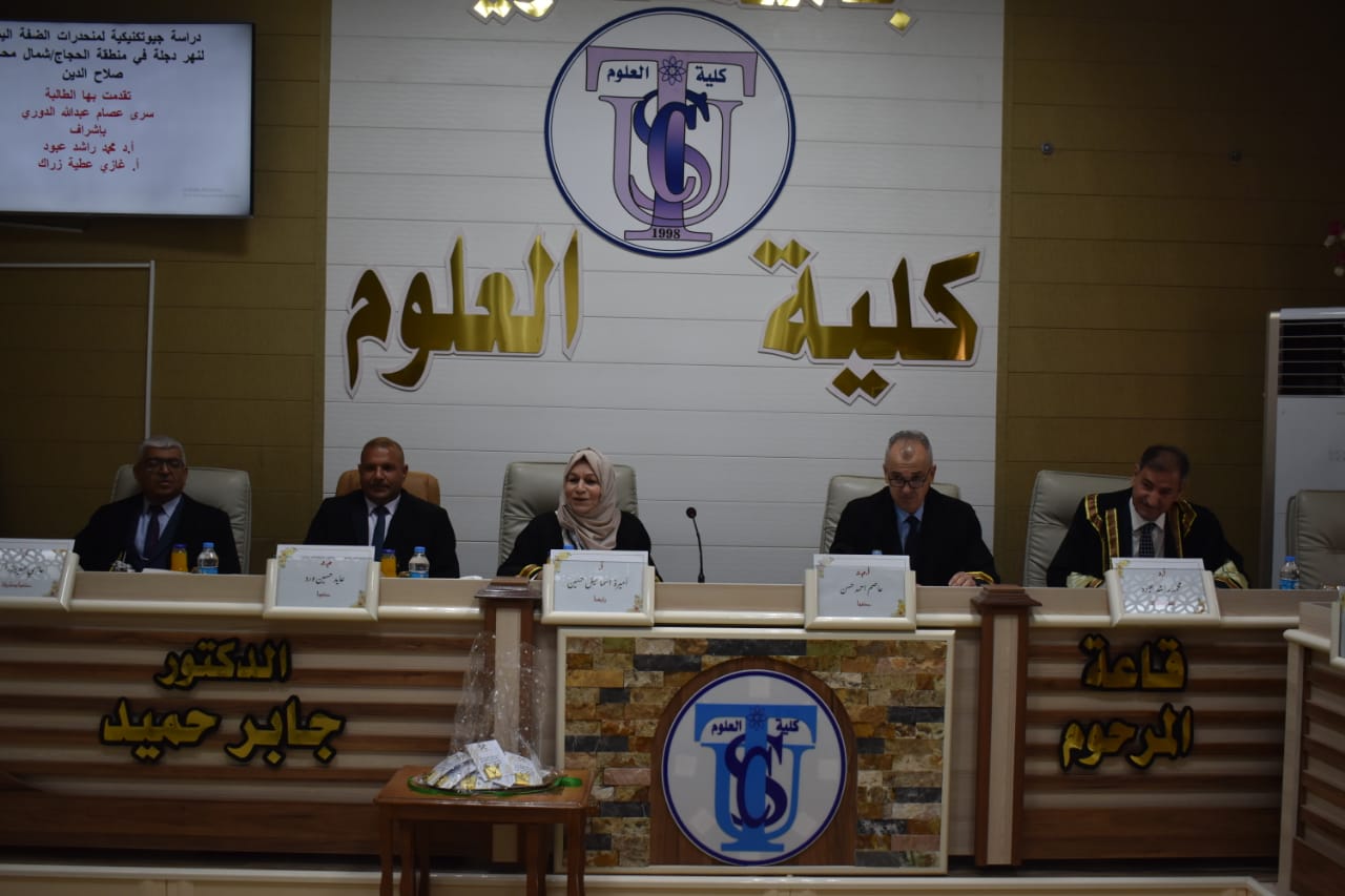 WhatsApp Image 2022-10-31 at 12.13.42 AM 40444