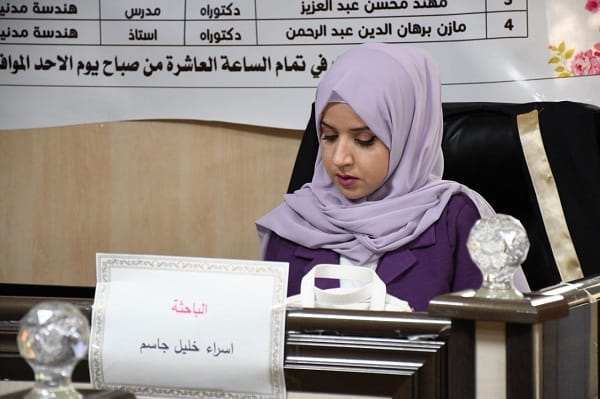 WhatsApp Image 2022-10-31 at 2.40.08 PM 0ccf7