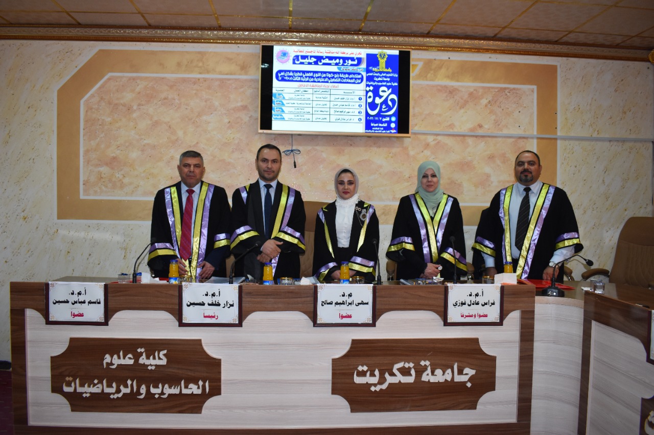 WhatsApp Image 2022-11-07 at 3.07.14 PM 65873