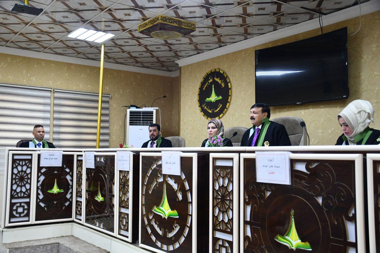 WhatsApp Image 2022-11-07 at 3.46.11 PM c3bae