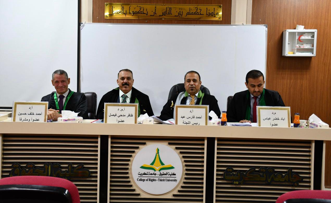 WhatsApp Image 2022-11-10 at 3.33.52 PM 698ba