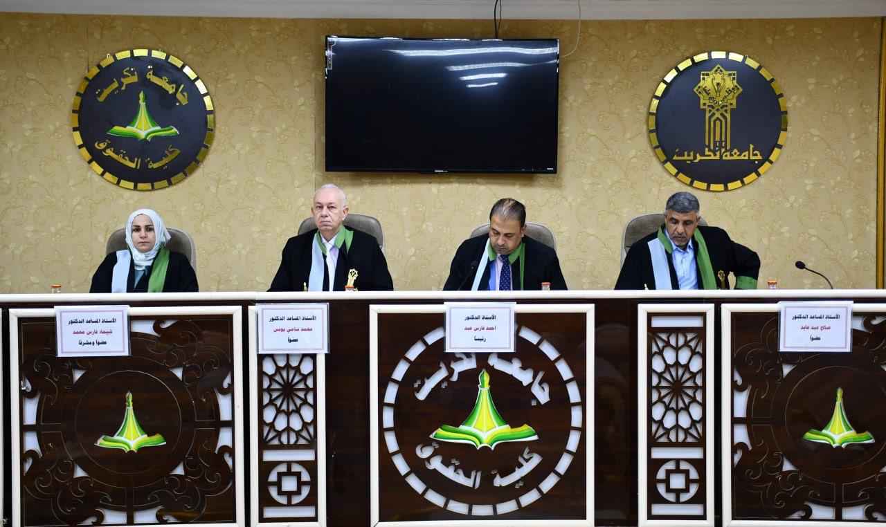 WhatsApp Image 2022-11-27 at 3.37.02 PM c3880