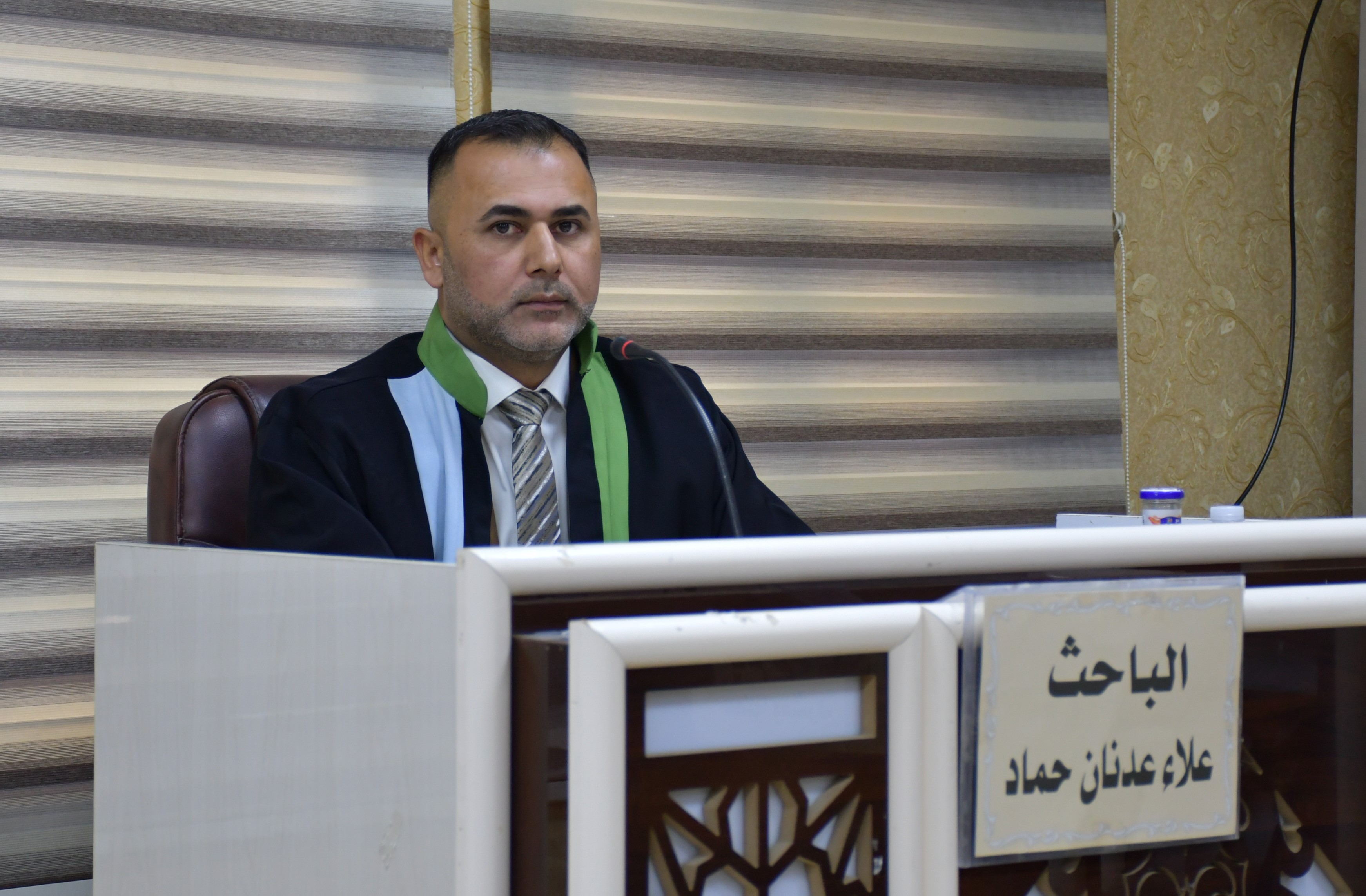 مناقشة علاء1 4da19