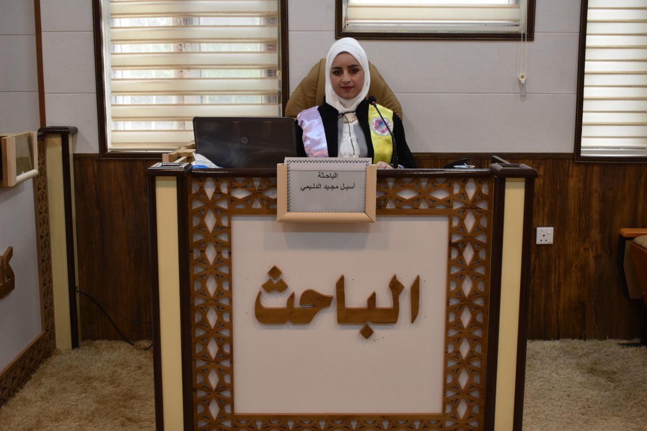 WhatsApp Image 2022-12-15 at 2.05.48 PM 1195b