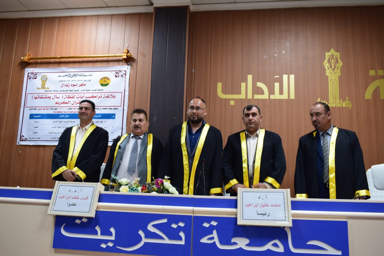 PHOTO-2022-03-27-23-10-38 cbcc2