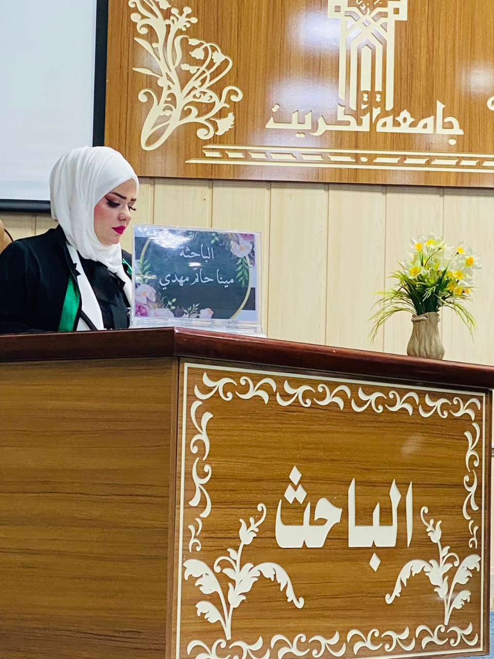 WhatsApp Image 2022-03-22 at 11.42.56 PM 98e6c