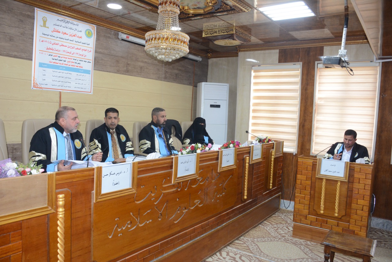 WhatsApp Image 2022-04-04 at 1.06.31 PM 2f2cb