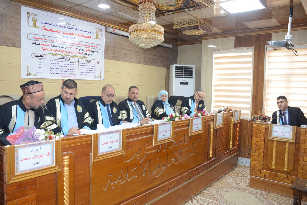 PHOTO-2022-04-18-13-38-02 354d3