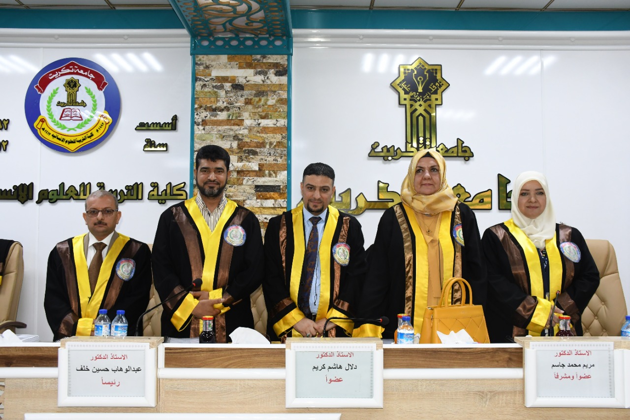 WhatsApp Image 2022-06-07 at 2.36.26 PM 136ab