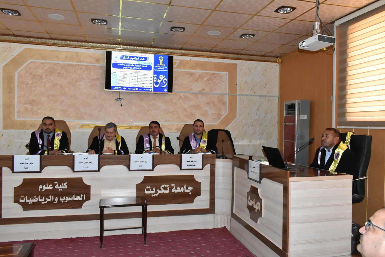 WhatsApp Image 2022-06-08 at 9.55.39 AM 2 31026