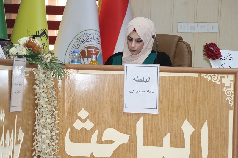 WhatsApp Image 2022-06-26 at 1.10.12 PM 04a51