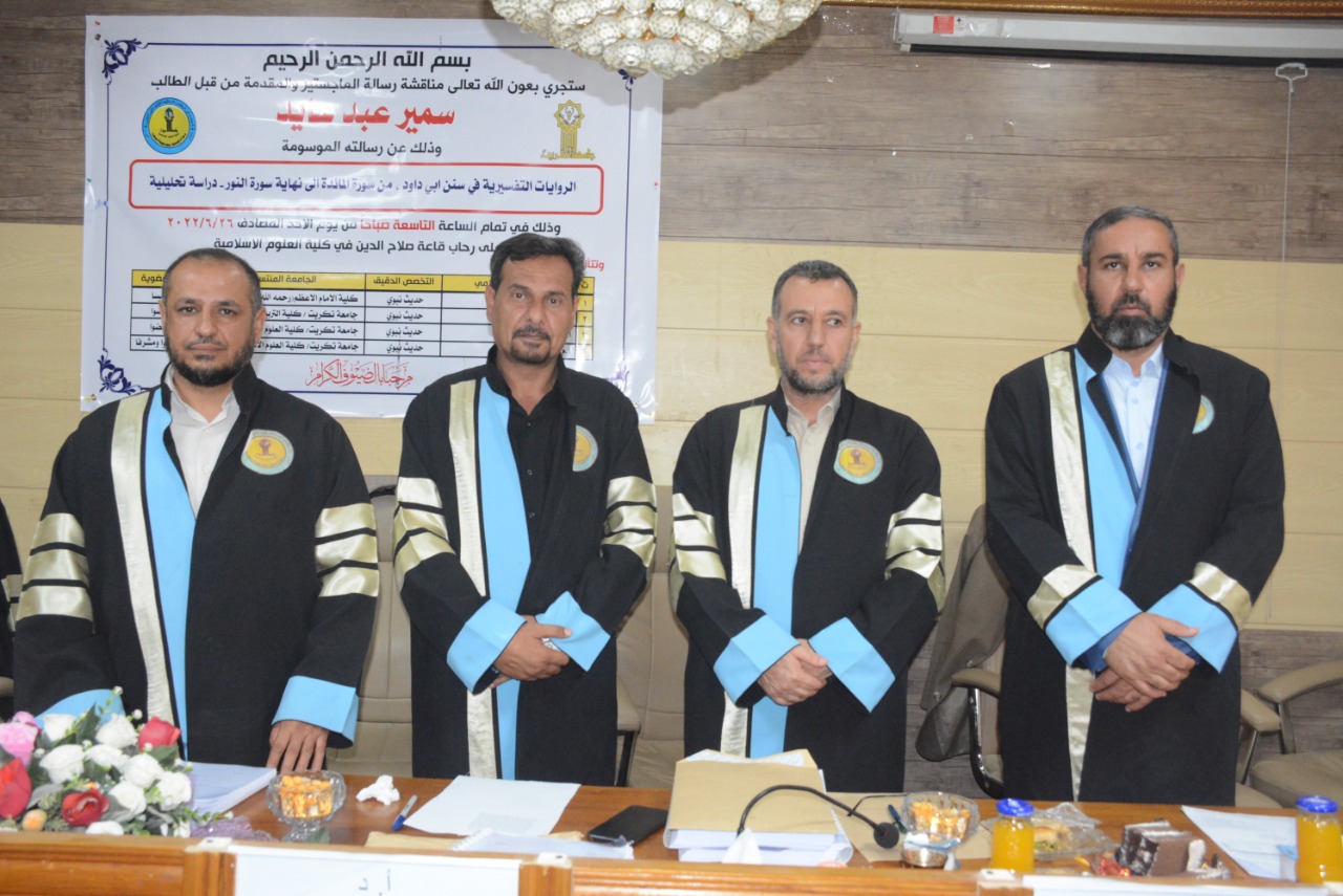 WhatsApp Image 2022-06-26 at 1.17.40 PM 1 044bd