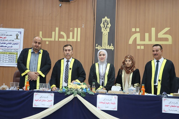 WhatsApp Image 2022-06-27 at 12.42.41 AM a14d6