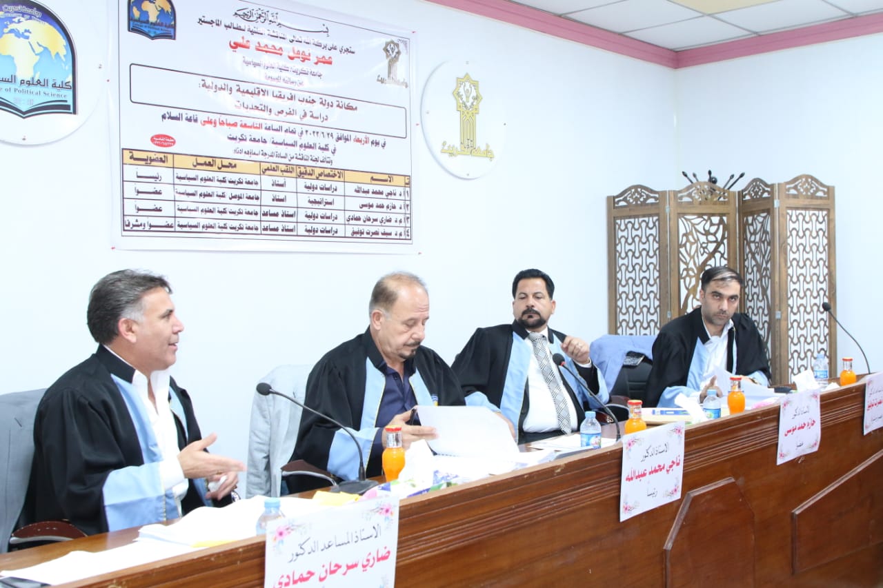 WhatsApp Image 2022-06-29 at 9.38.45 PM dec11