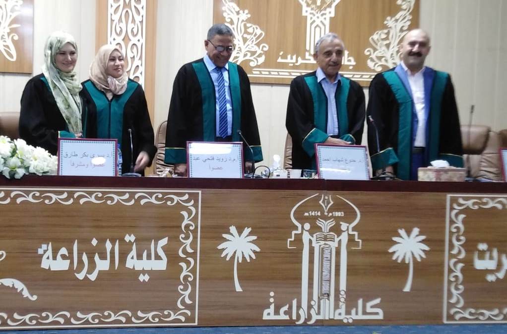 WhatsApp Image 2022-06-30 at 9.22.03 PM ab8a2