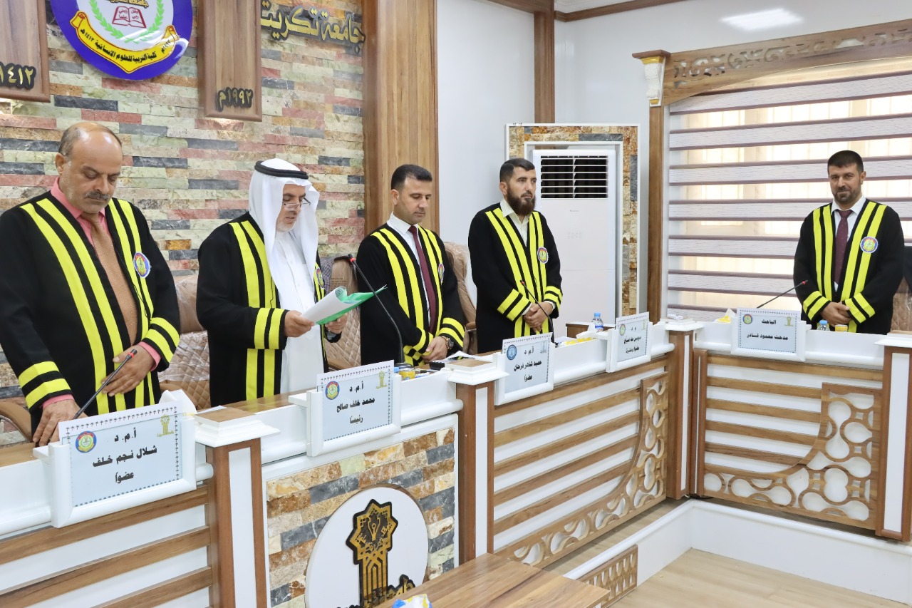 PHOTO-2022-07-07-19-56-52 63722