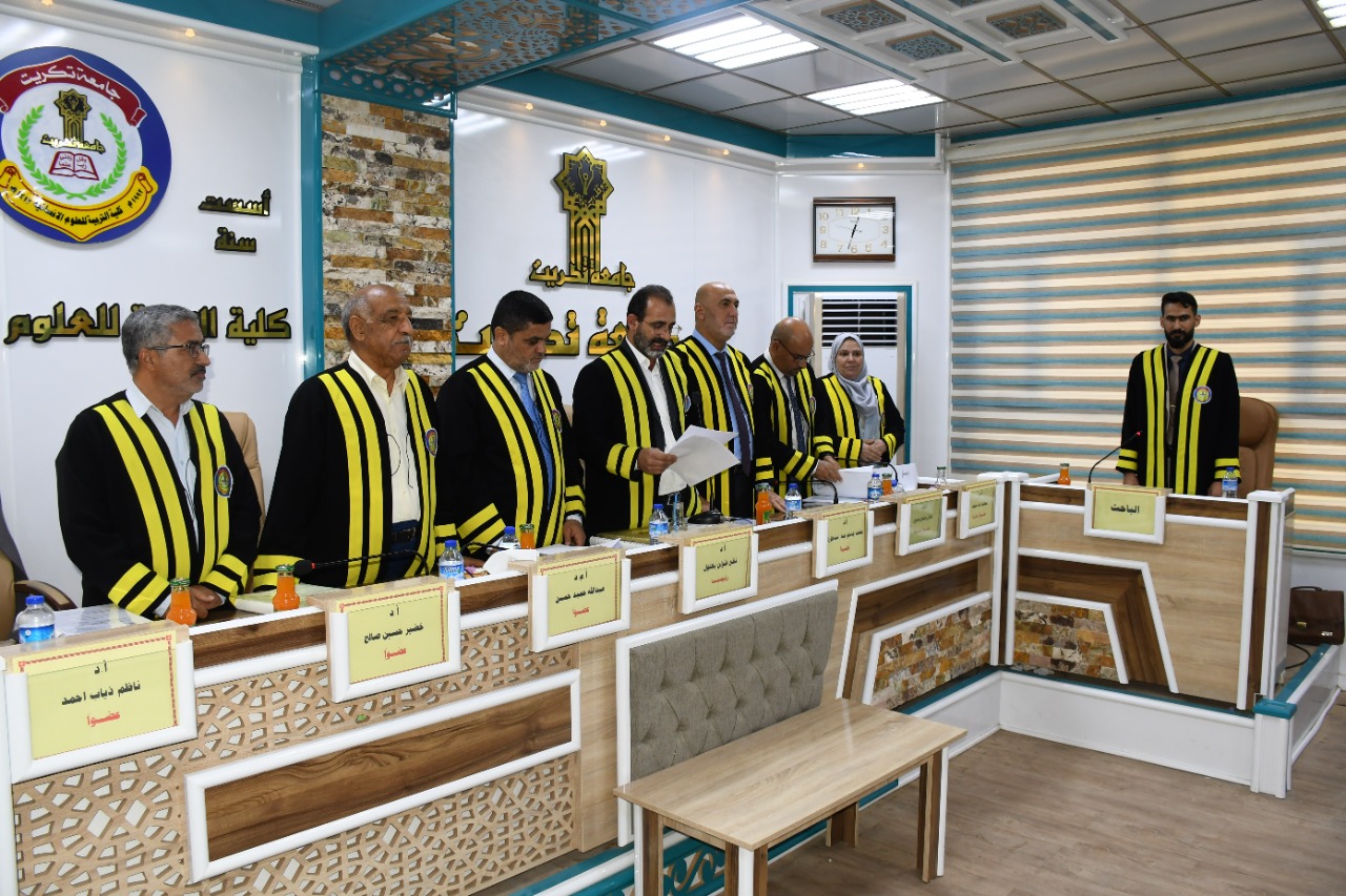 WhatsApp Image 2022-07-06 at 2.43.58 PM 1763a