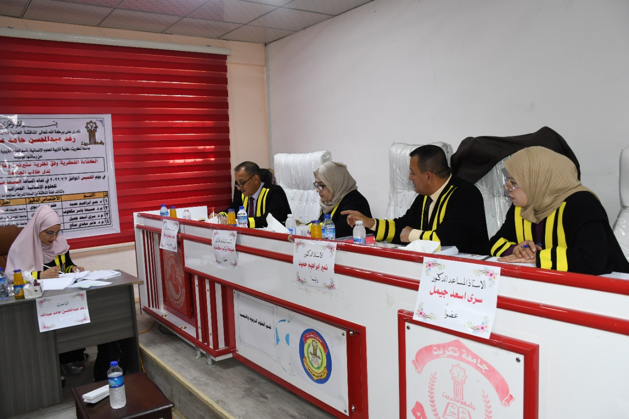 WhatsApp Image 2022-07-07 at 7.57.47 PM ac5aa