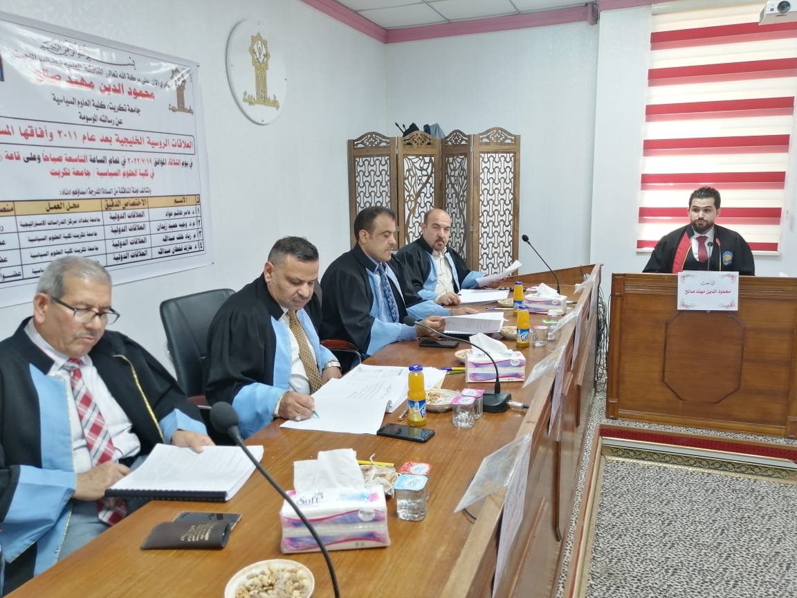 WhatsApp Image 2022-07-20 at 12.03.46 AM 8e9cc