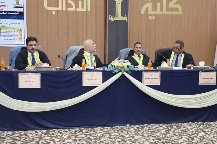 WhatsApp Image 2022-07-20 at 12.11.06 AM 24c5e