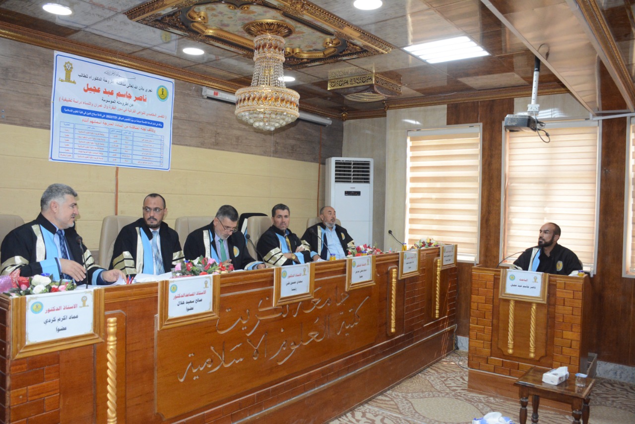 WhatsApp Image 2022-07-21 at 9.18.40 PM 20923