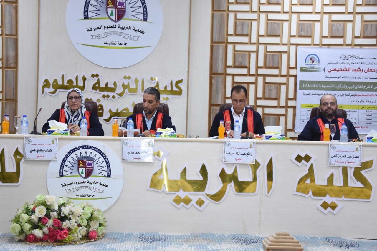 WhatsApp Image 2022-08-07 at 12.24.36 PM 0b145