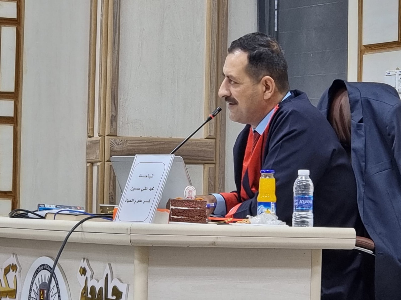 WhatsApp Image 2022-08-07 at 8.55.15 AM 1 f2093