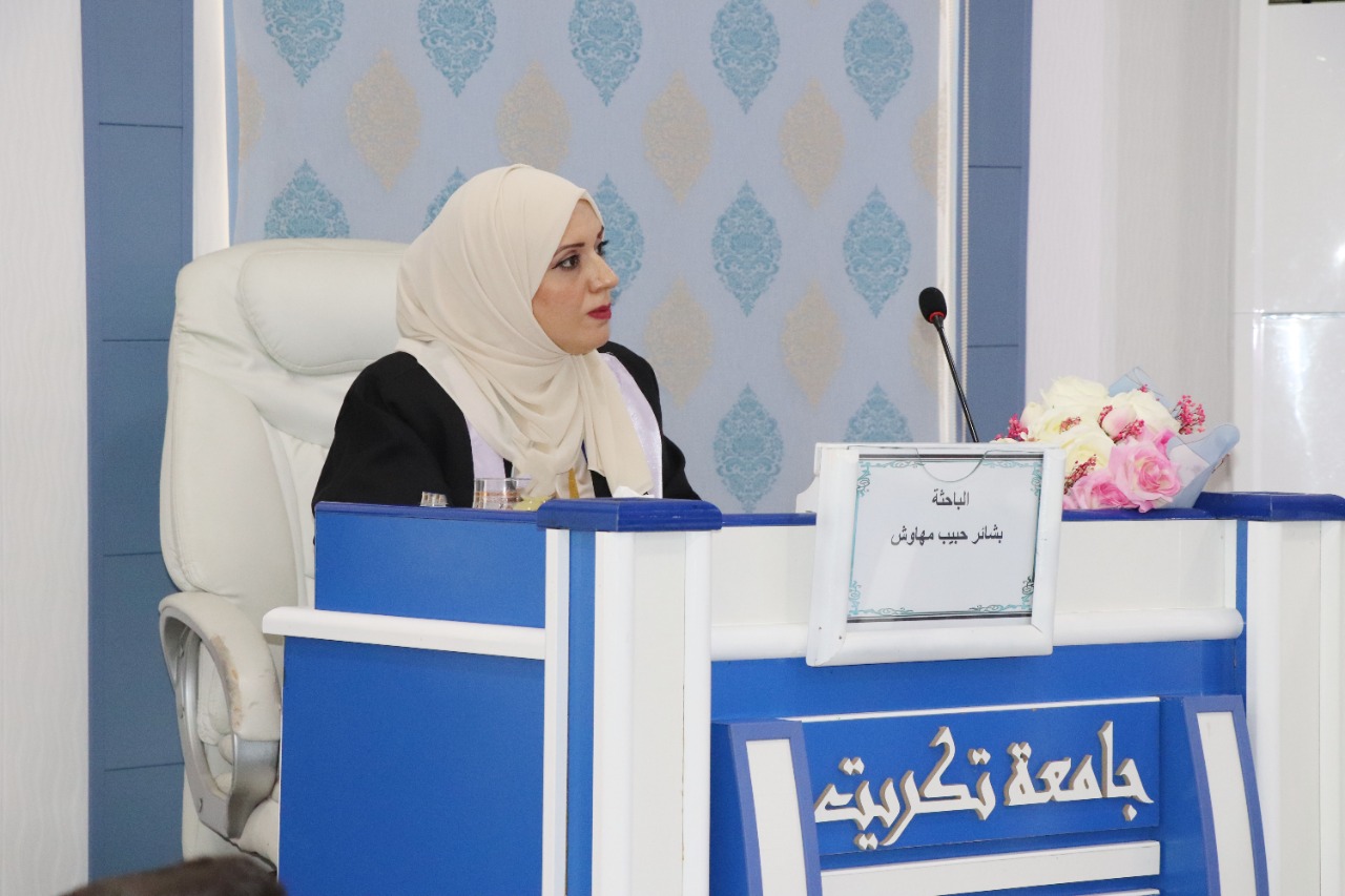 WhatsApp Image 2022-08-28 at 6.14.51 PM 1 2a97f