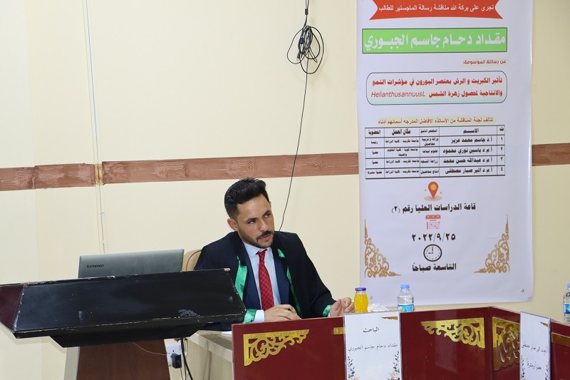 WhatsApp Image 2022-09-26 at 10.20.03 AM 9c317