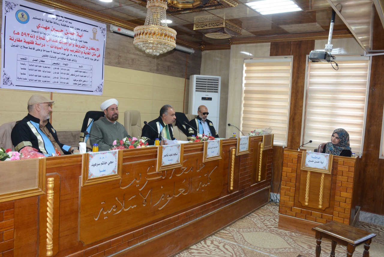 WhatsApp Image 2022-10-02 at 1.50.11 PM 93251