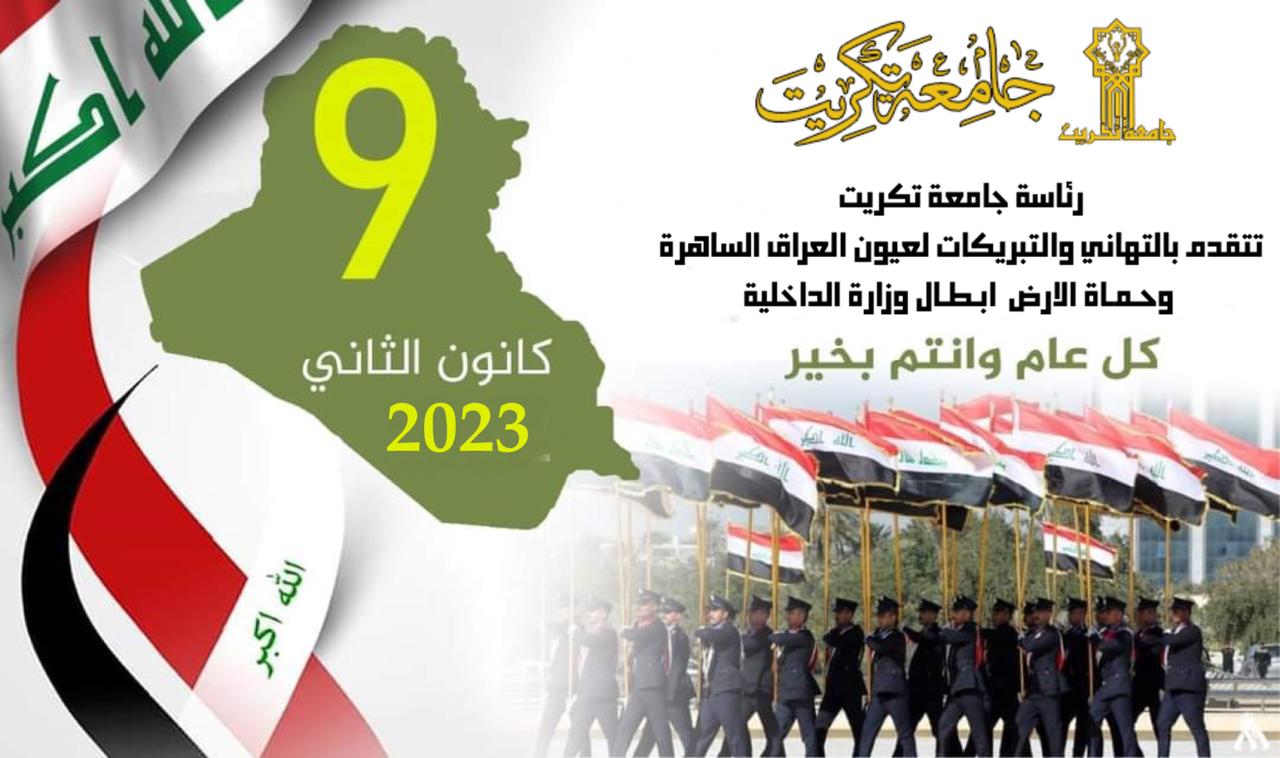 IMG-20230108-WA0030 52b56