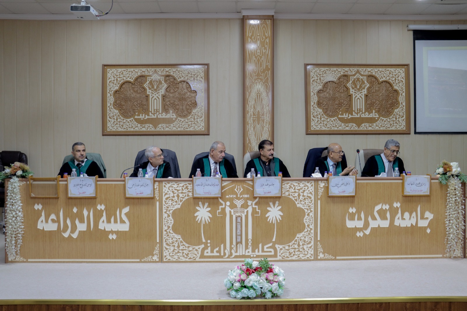 WhatsApp Image 2023-10-17 at 8.42.37 PM 1 9b16f