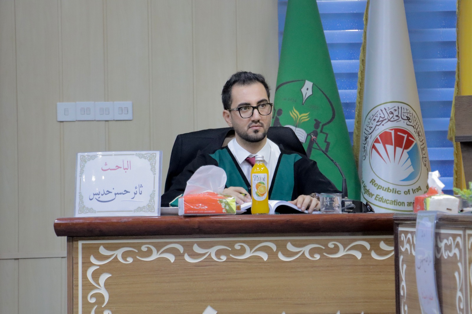 WhatsApp Image 2023-10-17 at 9.03.51 PM 1 f2c0a