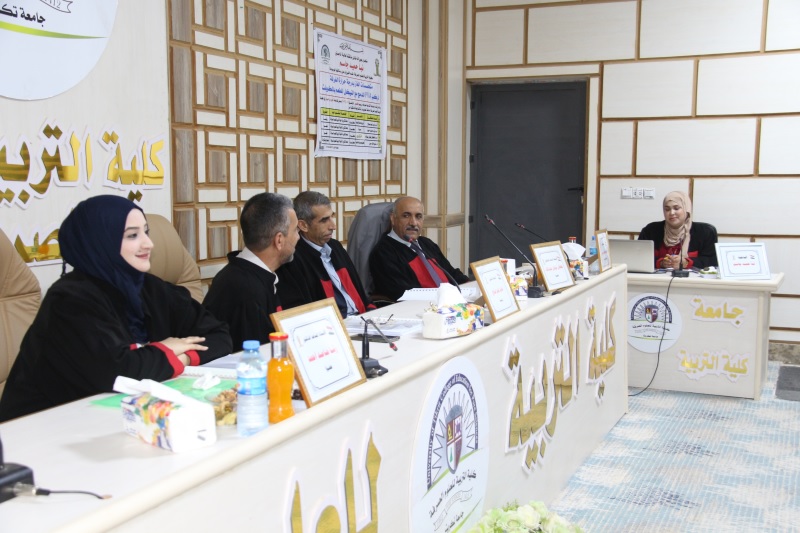 WhatsApp Image 2023-10-19 at 1.08.46 PM c3569