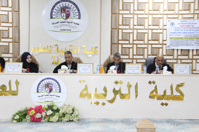 WhatsApp Image 2023-10-19 at 1.08.47 PM 88d6f