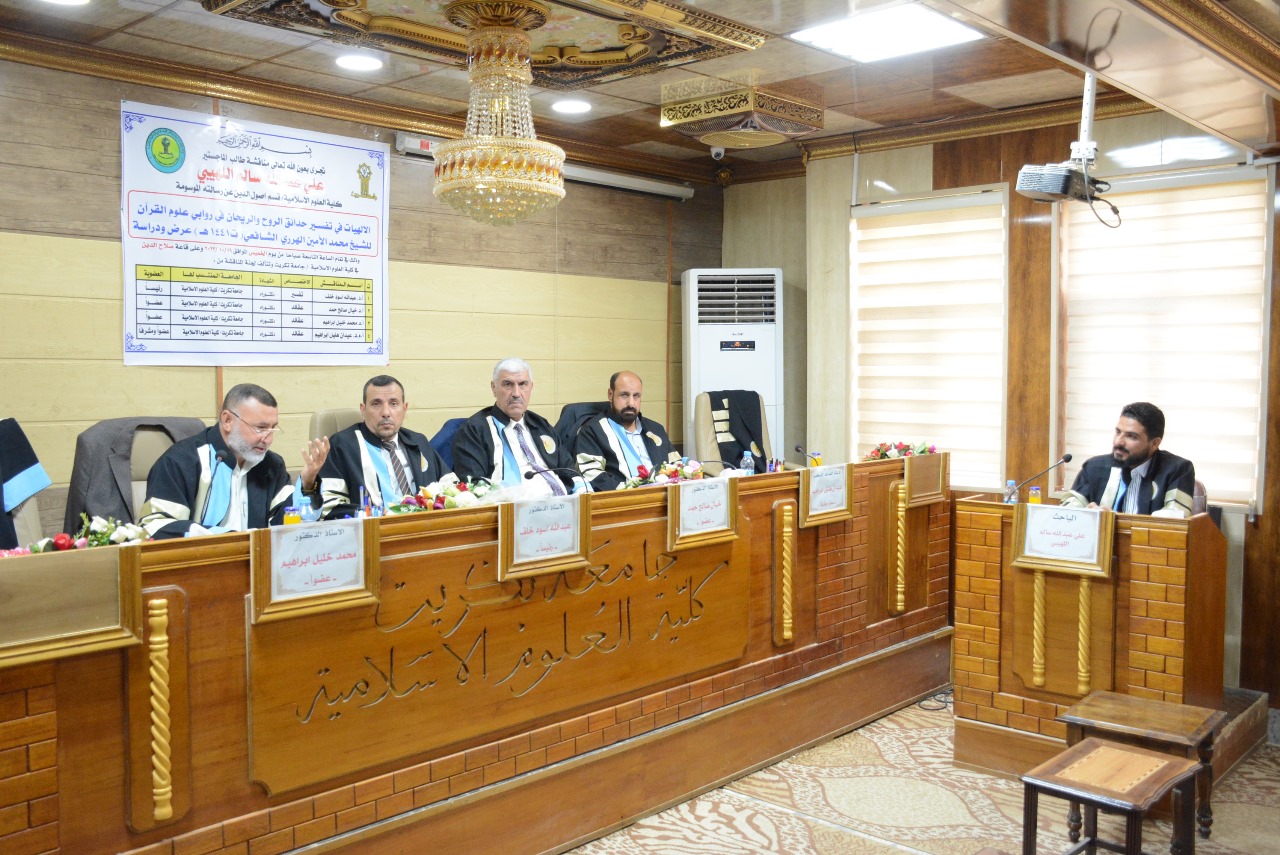 WhatsApp Image 2023-10-19 at 12.43.44 PM 06aec